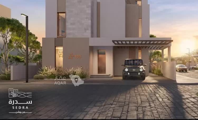 Riyadh, Housing Exchanges, SAR 4700000/month,  4 BR,  فيلا للبيع في شارع رقم 1244, حي سدرة, مدينة ا