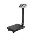 UGX 500000,  Platform Weighing Scales For Warehouses