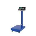 UGX 500000,  Platform Weighing Scales With Tare Function