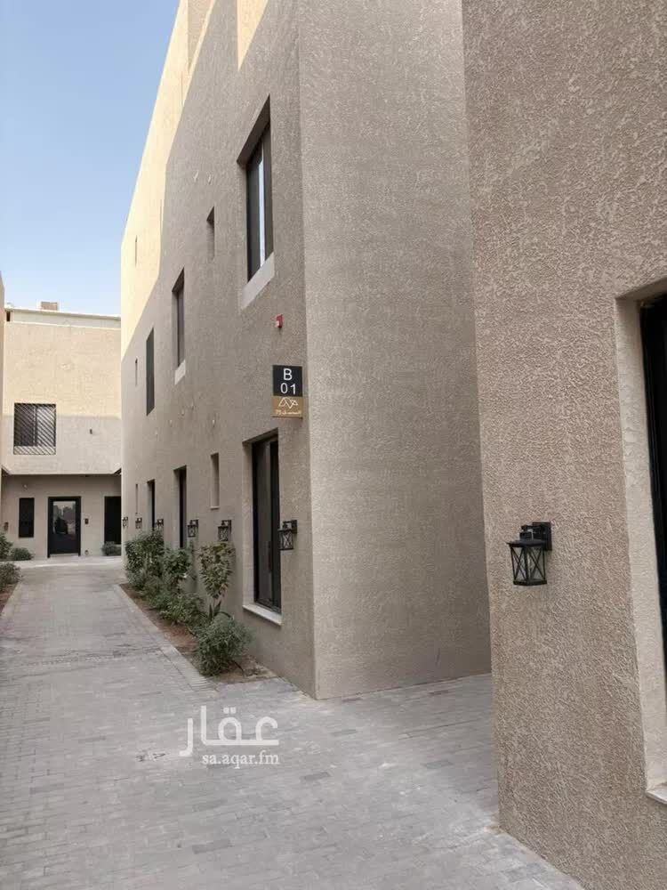 Riyadh, Housing Exchanges, SAR 50000/year,  3 BR,  شقة للإيجار في شارع ابن البرهان النحاس,