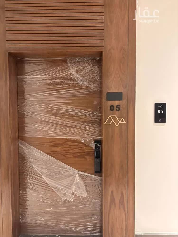 Riyadh, Housing Exchanges, SAR 50000/year,  3 BR,  شقة للإيجار في شارع ابن البرهان النحاس,