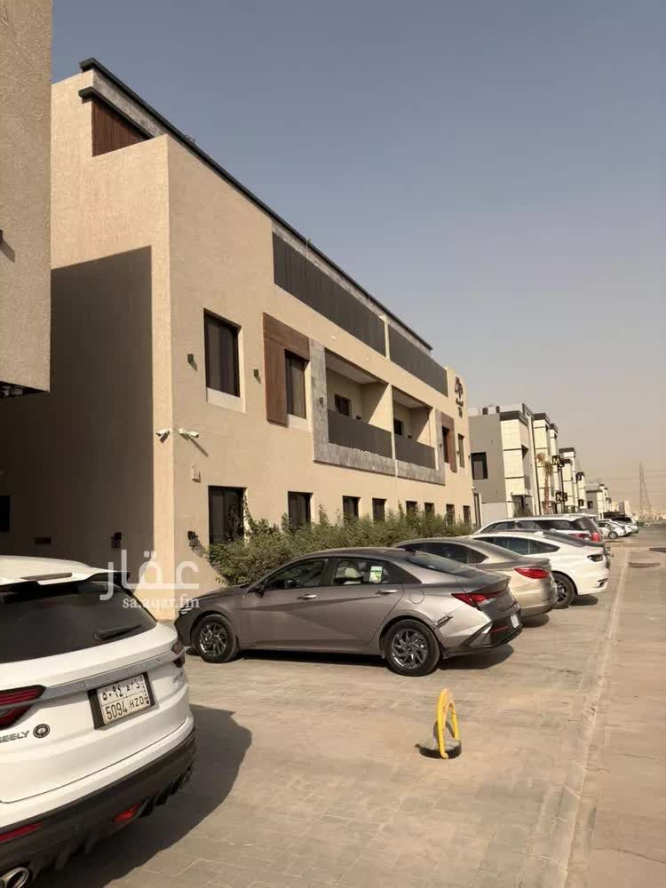 Riyadh, Housing Exchanges, SAR 50000/year,  3 BR,  شقة للإيجار في شارع ابن البرهان النحاس,