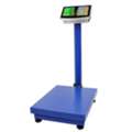 UGX 500000,  Portable Platform Weighing Scale Uganda
