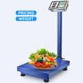 UGX 500000,  Platform Weighing Scales With Check Weighing