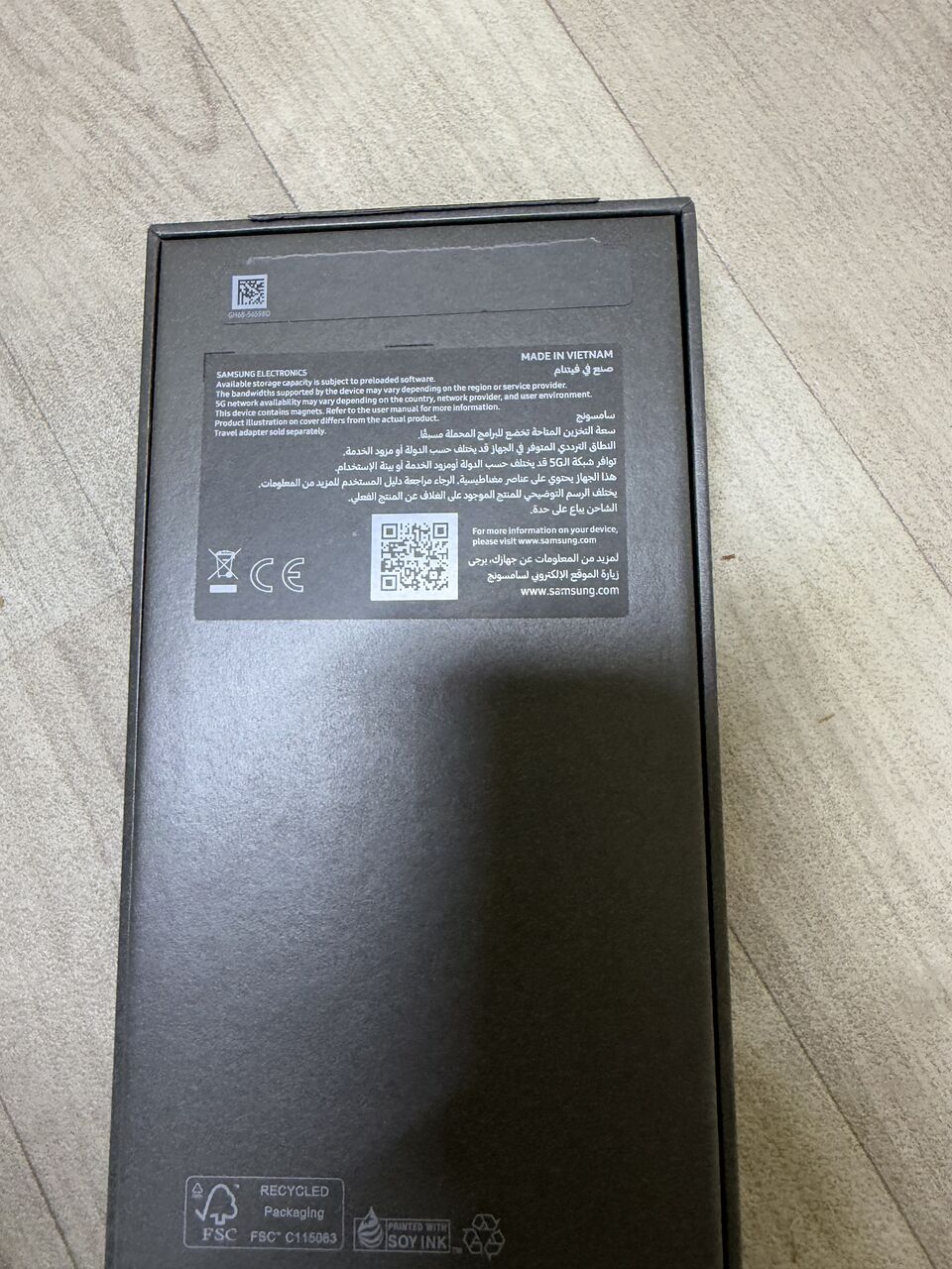 Jubail, Mobile Phones, SAR 2400,  SAMSUNG FLIP 7