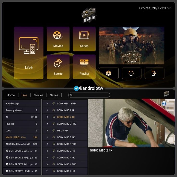 Khobar, Job Seekers, IPTV Entertainment Deals &ndash; Flexible Subscriptions And Setup Assistance