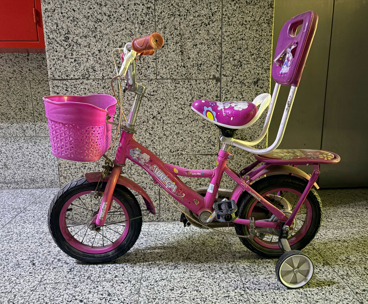 Al Khobar Al Shamalia, Bicycles, SAR 450,  3 Bicycles For 450SAR