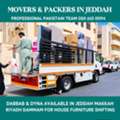 .Movers And Packers In Jeddah For House Office Viila Furniture Shifting