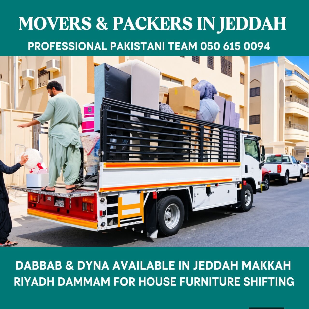 Jeddah, Household, .Movers Packers In Jeddah For House Office Viila Furniture Shifting