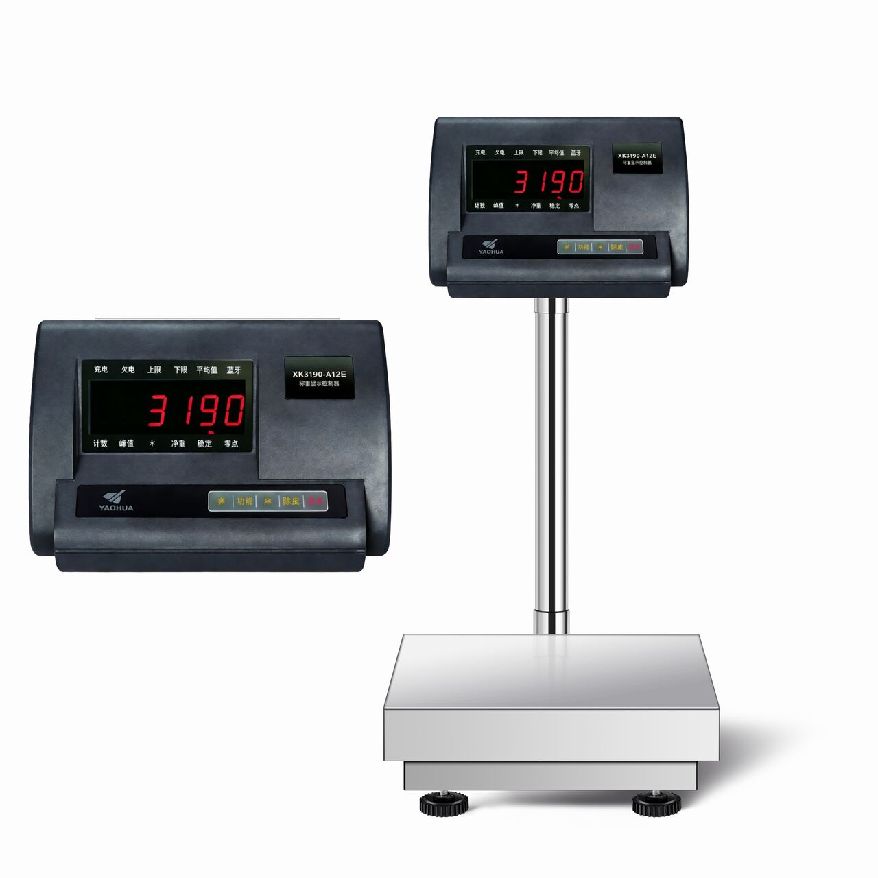 Kampala, Electronics, UGX 650,  Platform Scale With Price Computing Function Uganda