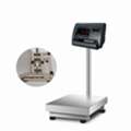 UGX 650,  Platform Scales For Coffee Weighing In Uganda &ndash; Accurate, Strong & Reliable
