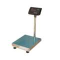 UGX 650000,  Platform Scales For Distribution Centers &ndash; Uganda