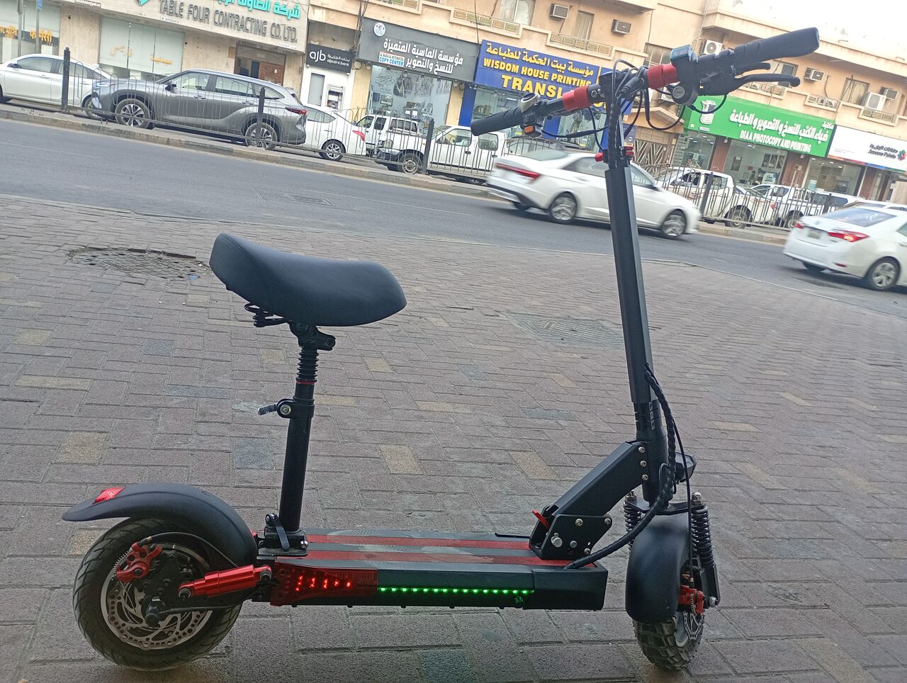 Jubail, Bicycles, SAR 850,  Bicycle EGG Company