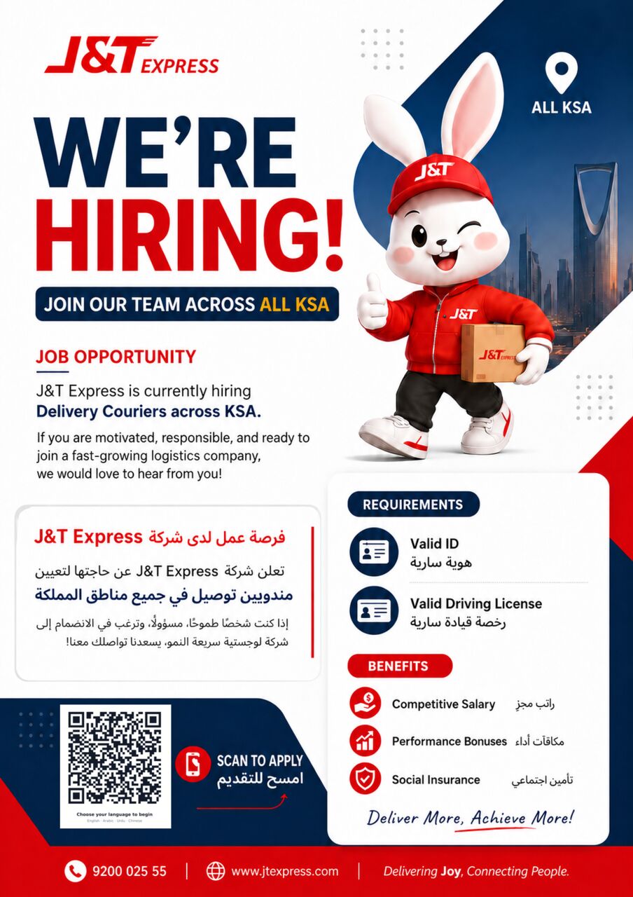 Riyadh, Jobs, J&T Express - Hiring Couriers - All Over KSA