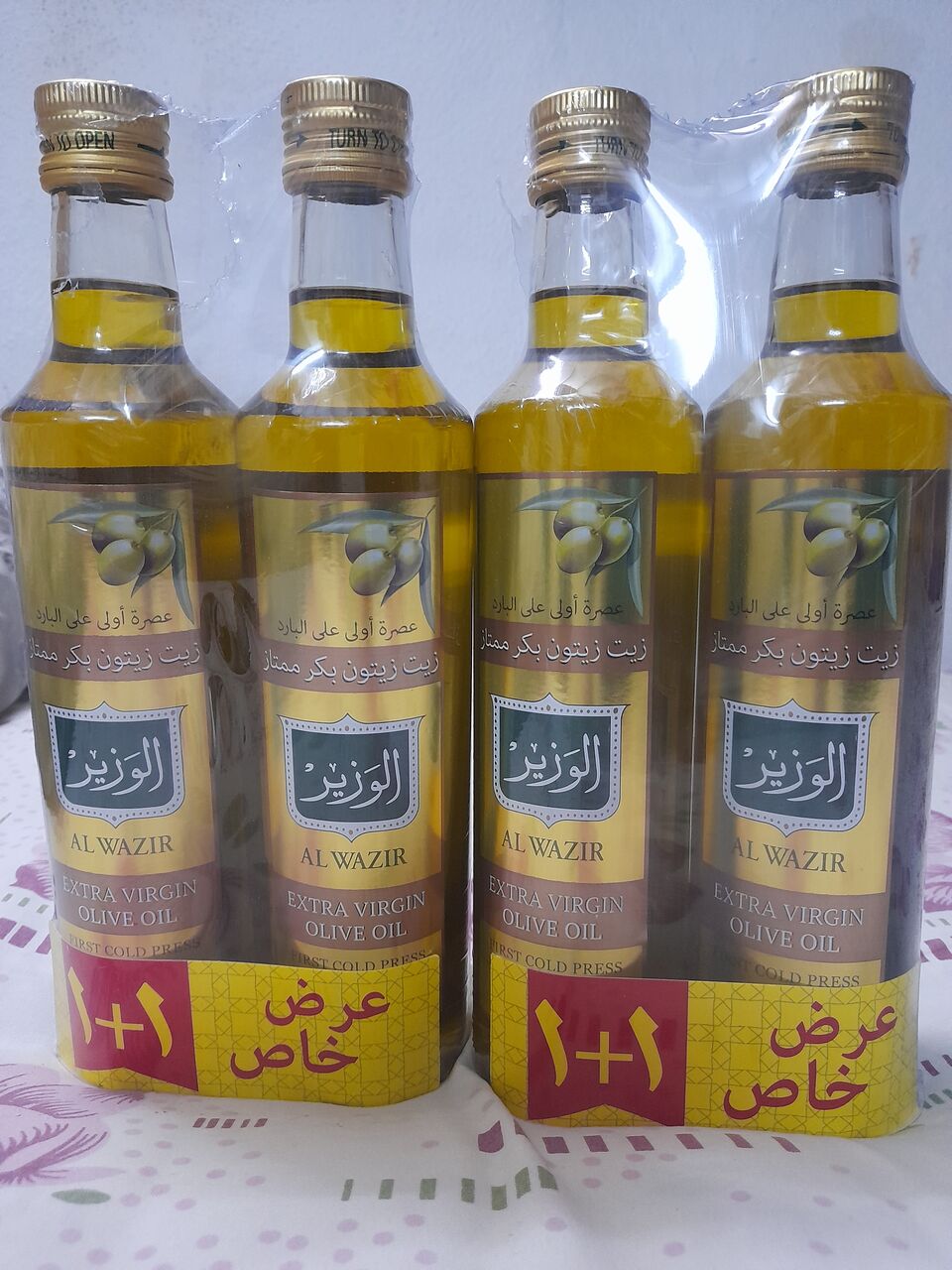 Makkah, Food, SAR 50,  Extra Virgin On Cold Extracted Olive Oil