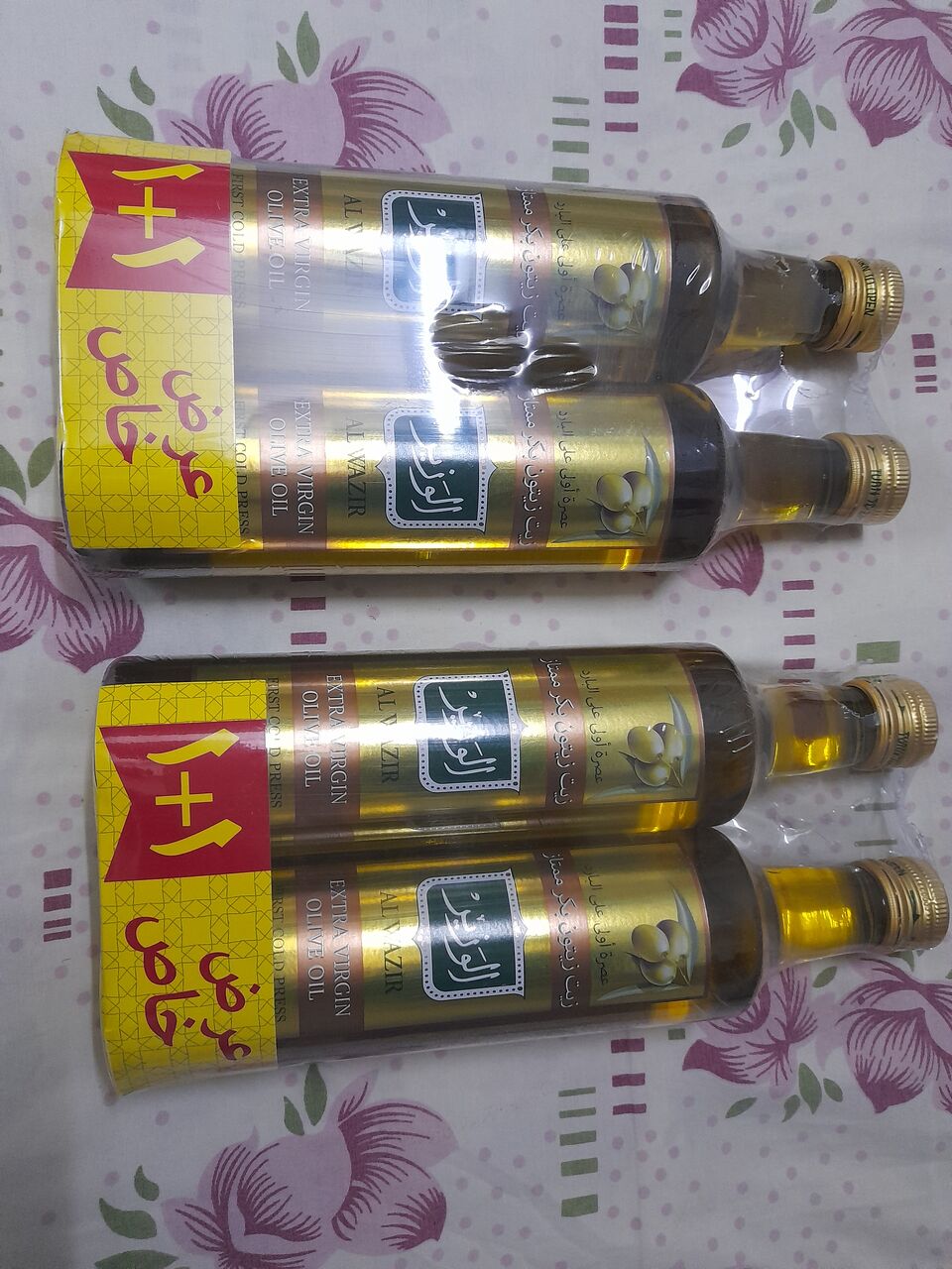 Makkah, Food, SAR 50,  Extra Virgin On Cold Extracted Olive Oil