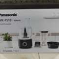 SAR 280,  Panasonic Food Processor - MK-F510
