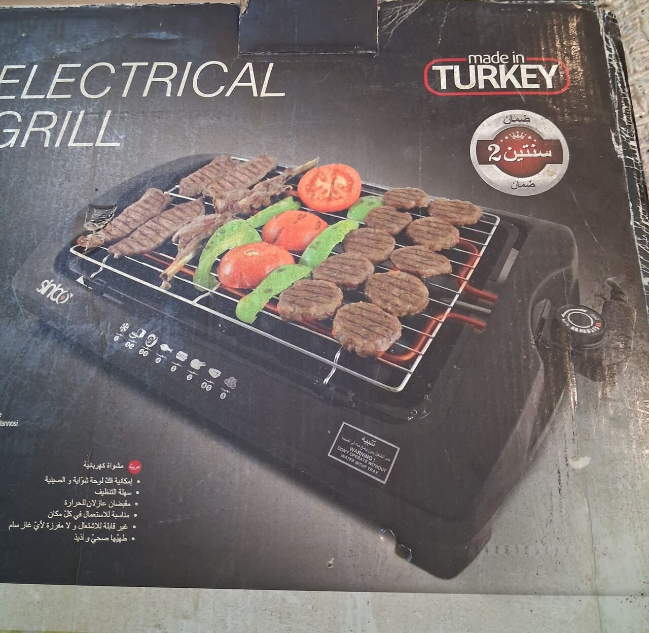 Jeddah, Appliances, SAR 50,  Emjoi Foot Massage, Hot Plate, Electric Grill.