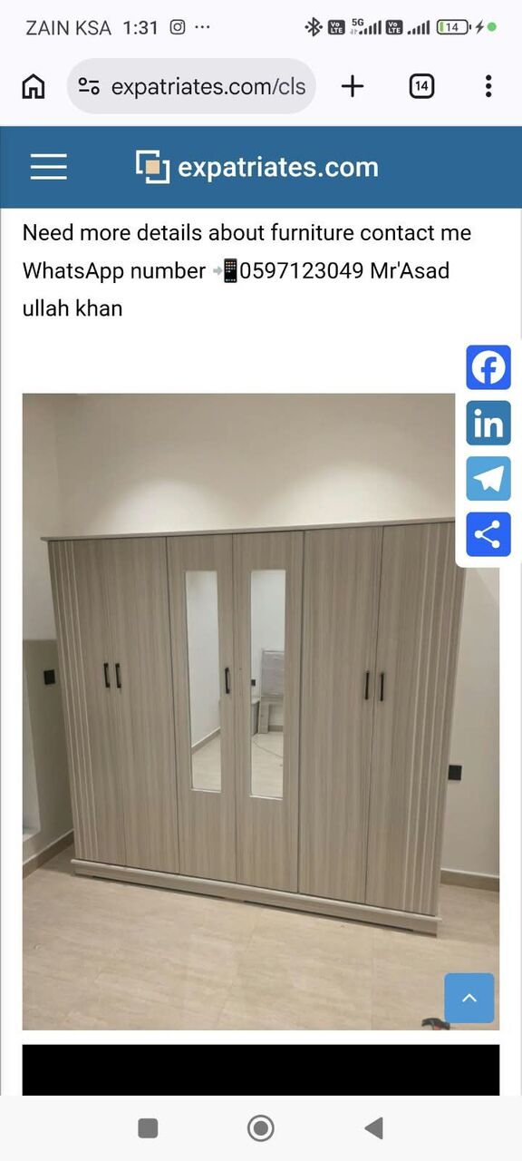 Al Manar, Furniture, SAR 111,  New Bedroom Set Sale Online Home Devlree Free