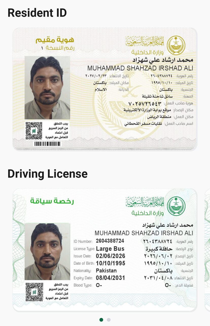 Riyadh, Job Seekers, Bus Driver