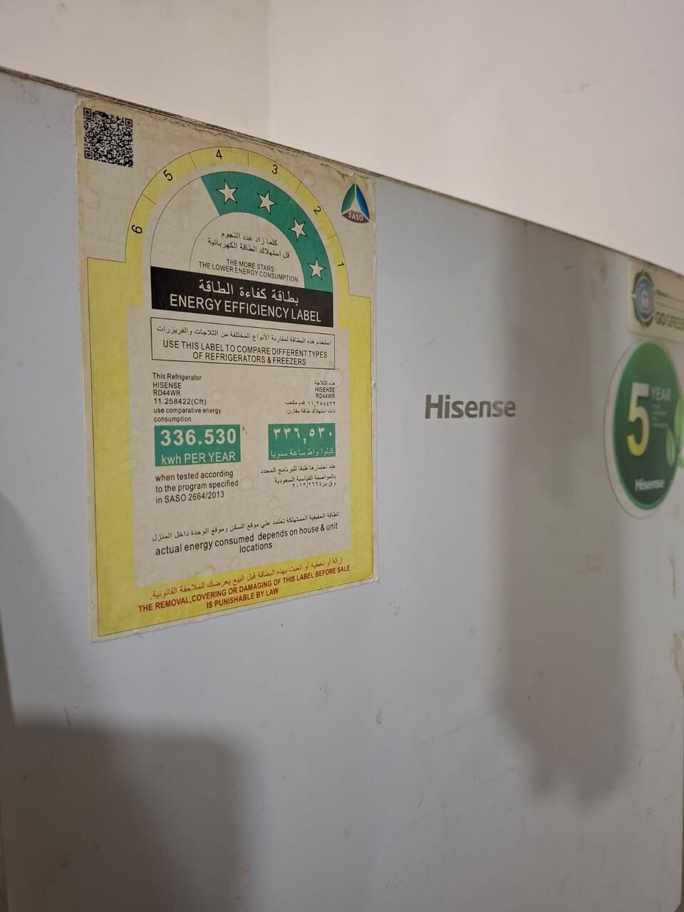 Dammam, Appliances, SAR 1000,  Zamil AC 2 Ton, Refrigerator, Oven Stove