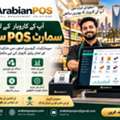 SAR 700,  ArabianPOS – سعودی عرب میں آپ کے کاروبار کے لیے جدید