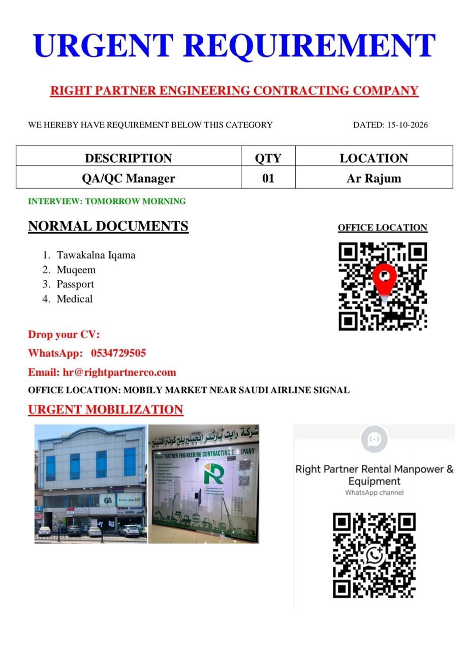 Jubail, Jobs, QA/QC Manager Having Mechanical Background