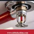 Fire Sprinkler System, Installation & Maintenance Services | Dammam | Khobar | Jubail