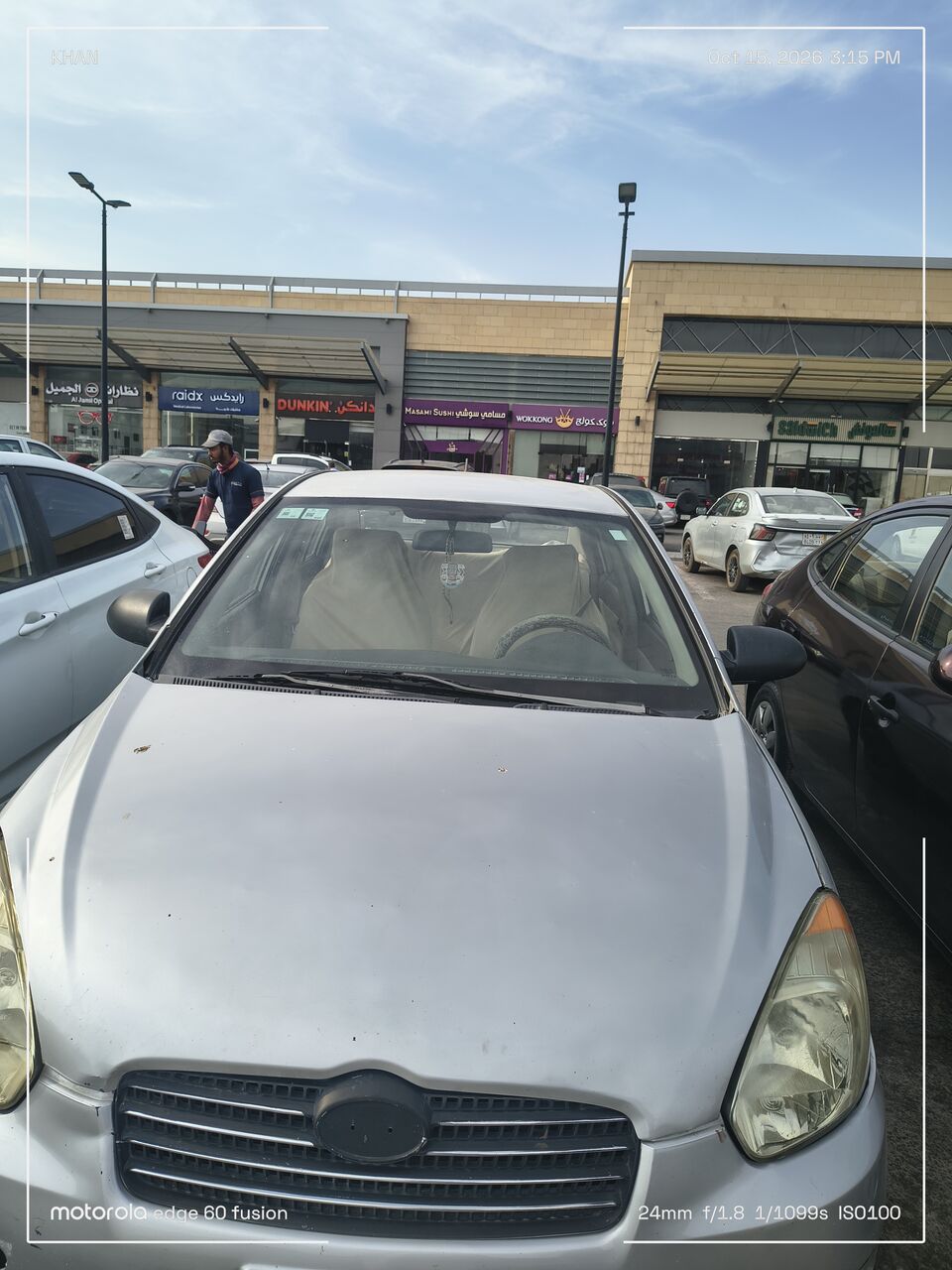 Riyadh, Vehicles, Cars & Trucks , SAR 8500,  2008,  2008,  Manual,  8 KM,  Accent   Gear