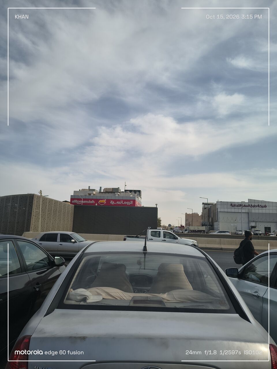 Riyadh, Vehicles, Cars & Trucks , SAR 8500,  2008,  2008,  Manual,  8 KM,  Accent   Gear