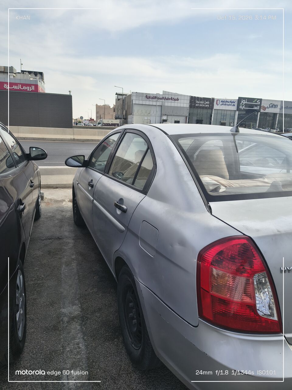 Riyadh, Vehicles, Cars & Trucks , SAR 8500,  2008,  2008,  Manual,  8 KM,  Accent   Gear
