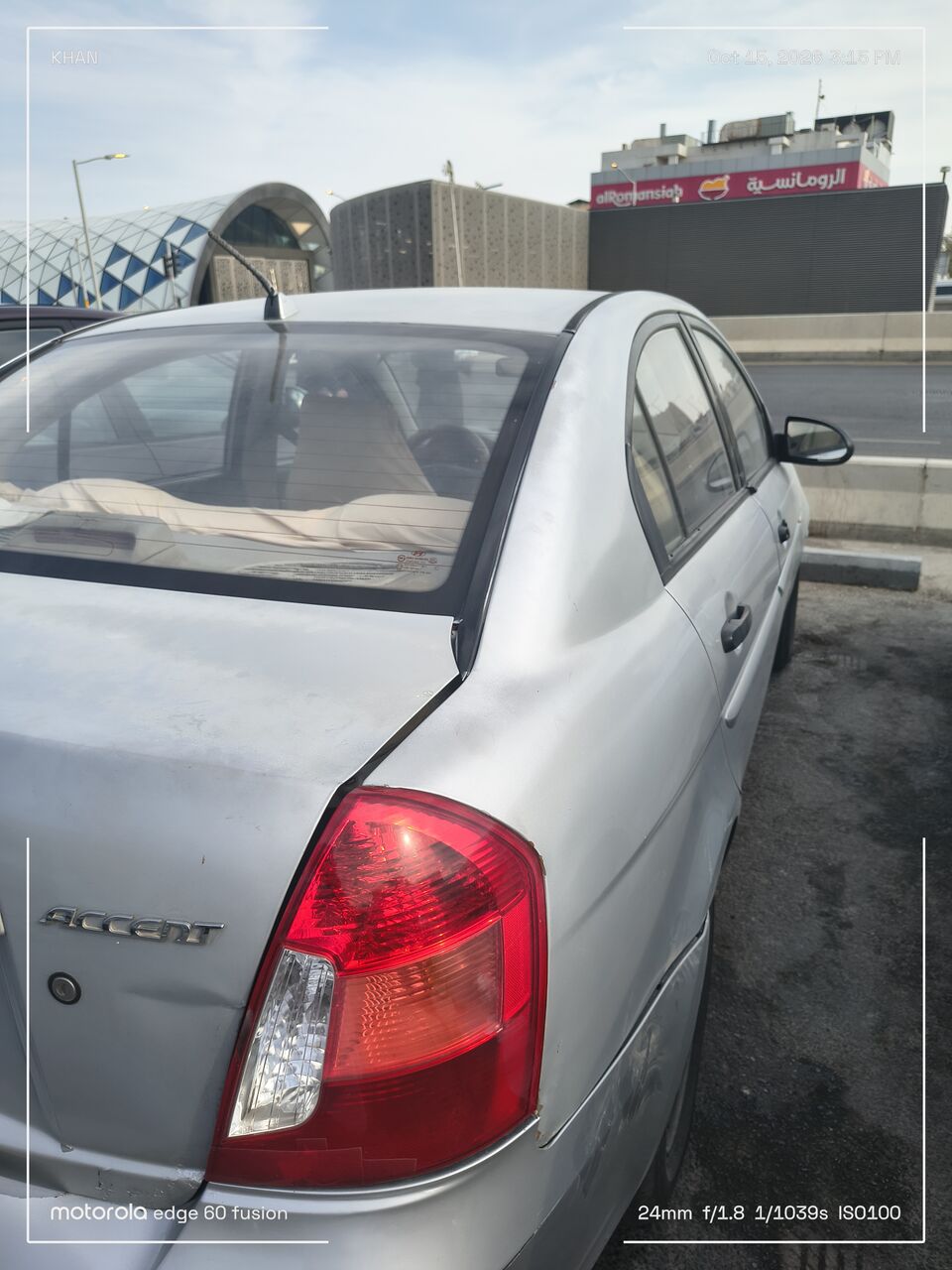 Riyadh, Vehicles, Cars & Trucks , SAR 8500,  2008,  2008,  Manual,  8 KM,  Accent   Gear