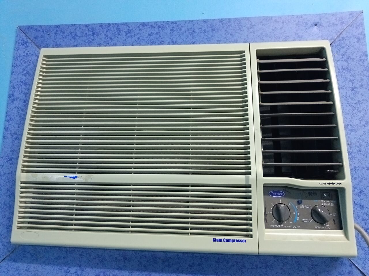 Al Faisaliyah, Electronics, SAR 600,  Carrier AC