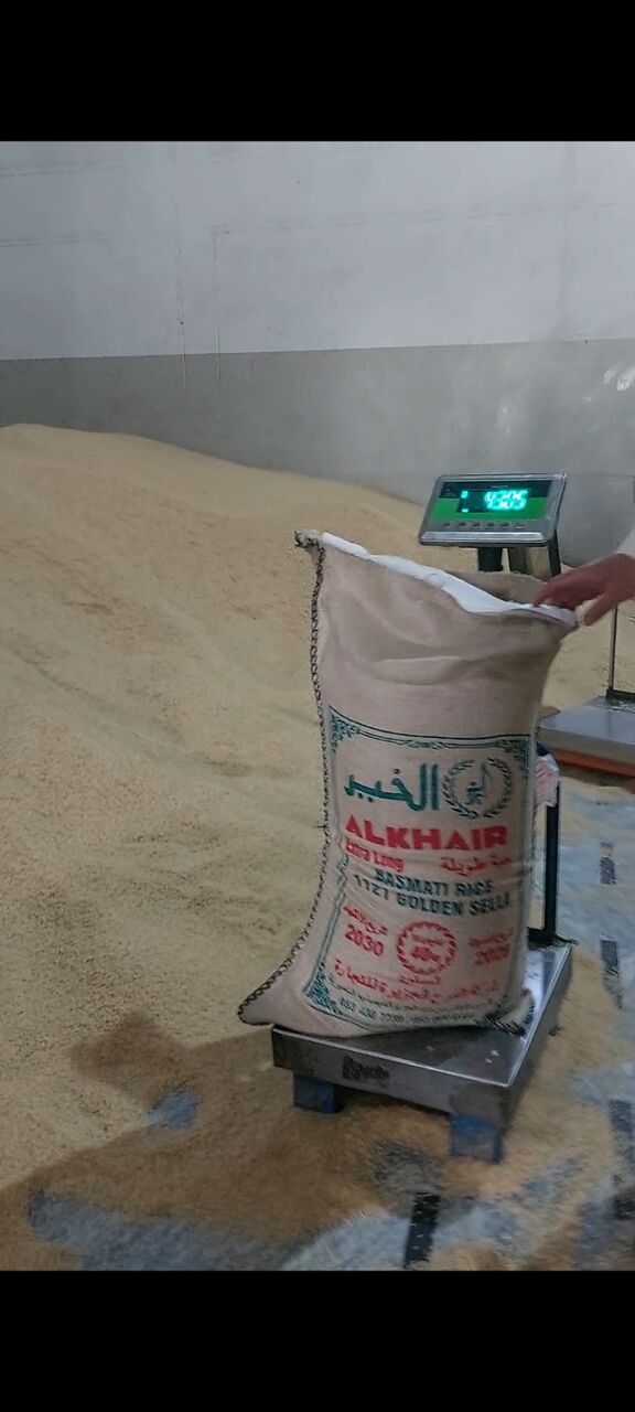 Riyadh, Food, SAR 260,  Pakistani Rice