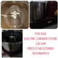 SAR 100,  Electric Grinder Stone For Sale