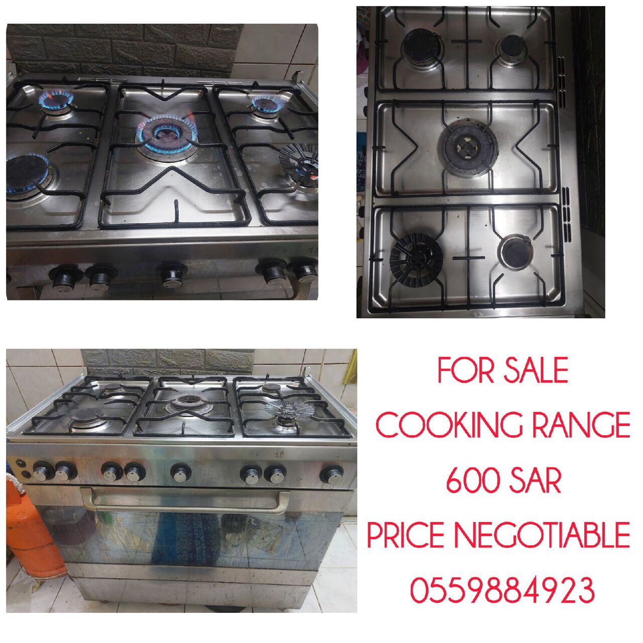 Riyadh, Appliances, SAR 600,  Cooking Range For Sale