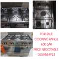 SAR 600,  Cooking Range For Sale