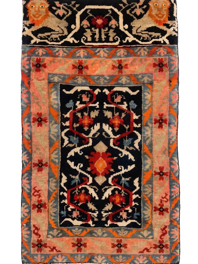 New York, Furniture, USD 1,  2x3 Antique Karabagh Style Area Rug In DFW TX