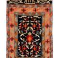 USD 1,  2x3 Antique Karabagh Style Area Rug In DFW TX