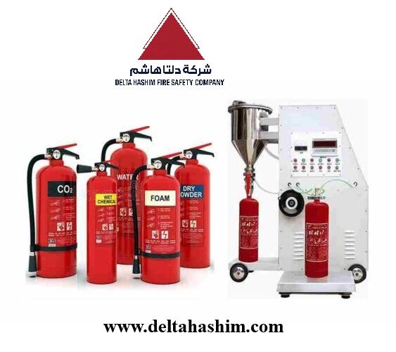 Dammam, Appliance Repair, Fire Extinguishers Refilling & Maintenance | Dammam | Jubail | AMC | Fire Sprinkler