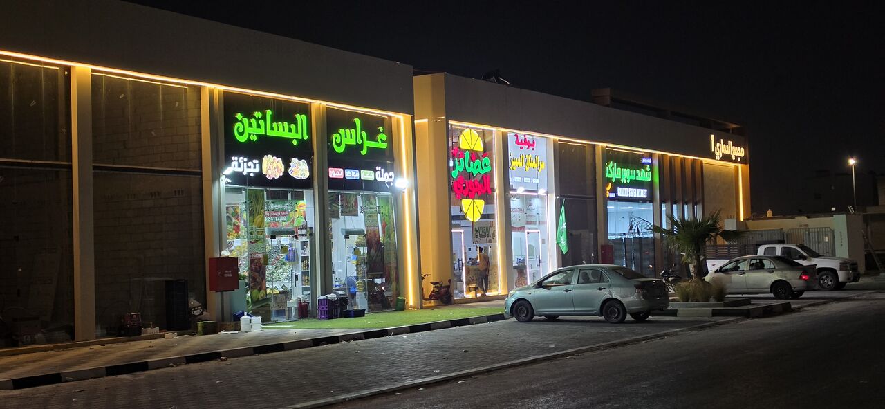 Dammam, Shops, SAR 39,  Shops For Rent