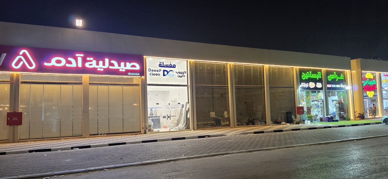 Dammam, Shops, SAR 39,  Shops For Rent