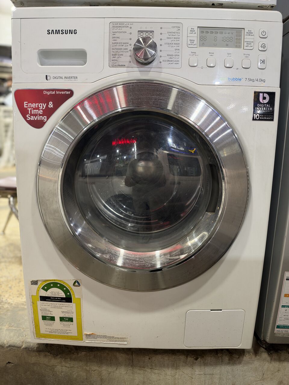 Al Iskan, Appliances, SAR 600,  Samsung Washer-dryer Wasing Machine For Selling