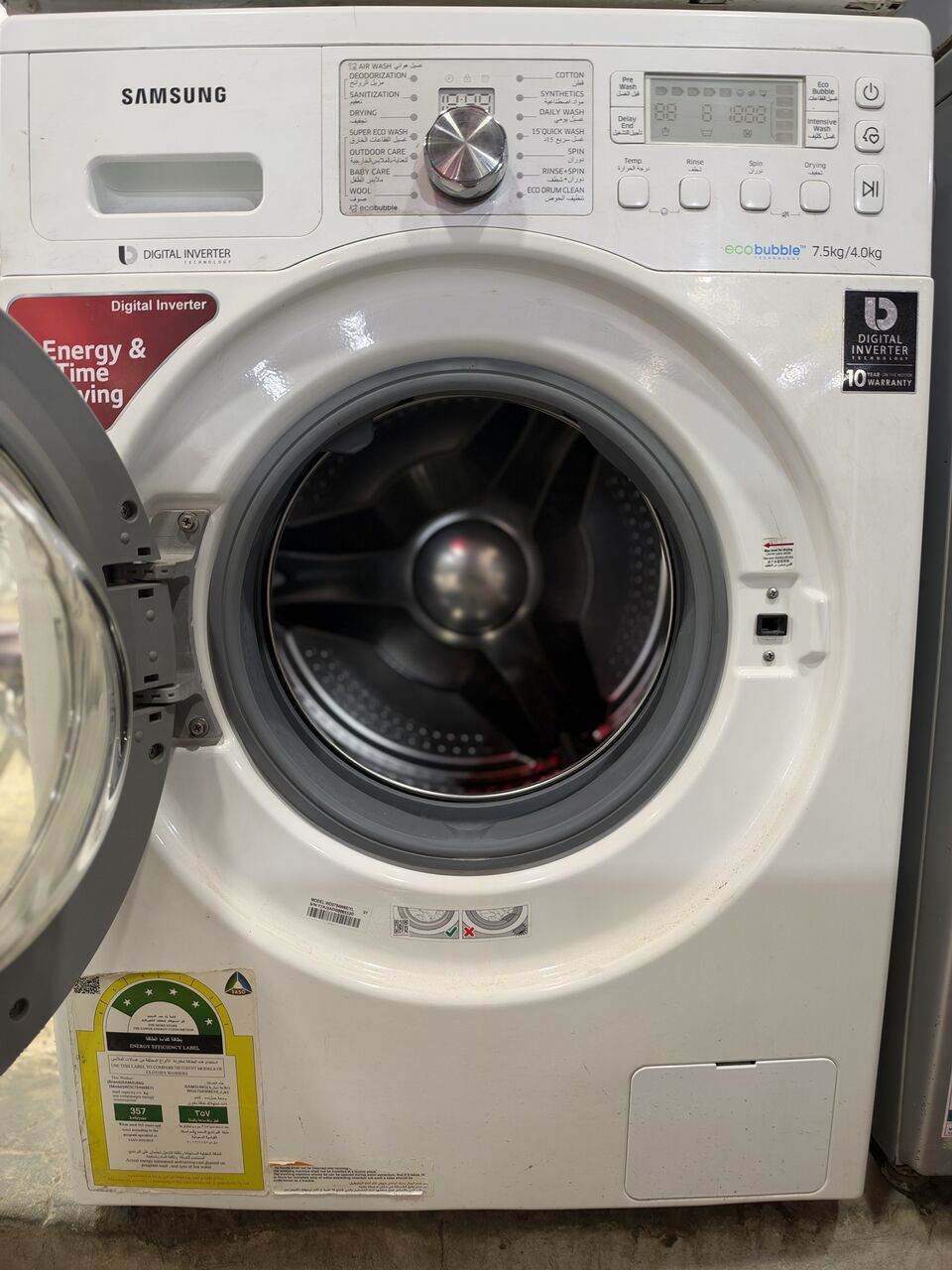 Al Iskan, Appliances, SAR 600,  Samsung Washer-dryer Wasing Machine For Selling