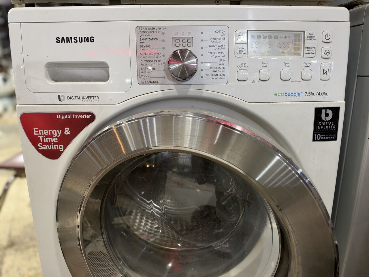 Al Iskan, Appliances, SAR 600,  Samsung Washer-dryer Wasing Machine For Selling