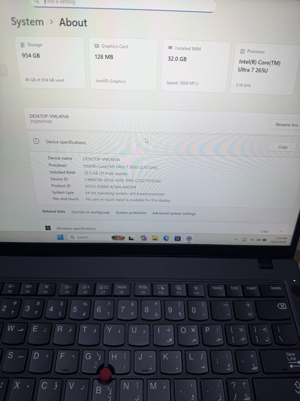 Riyadh, Computers, SAR 5200,  Lenovo Thinkpad T14 Gen 6 Ultra 7 265U 32GB 1TB New