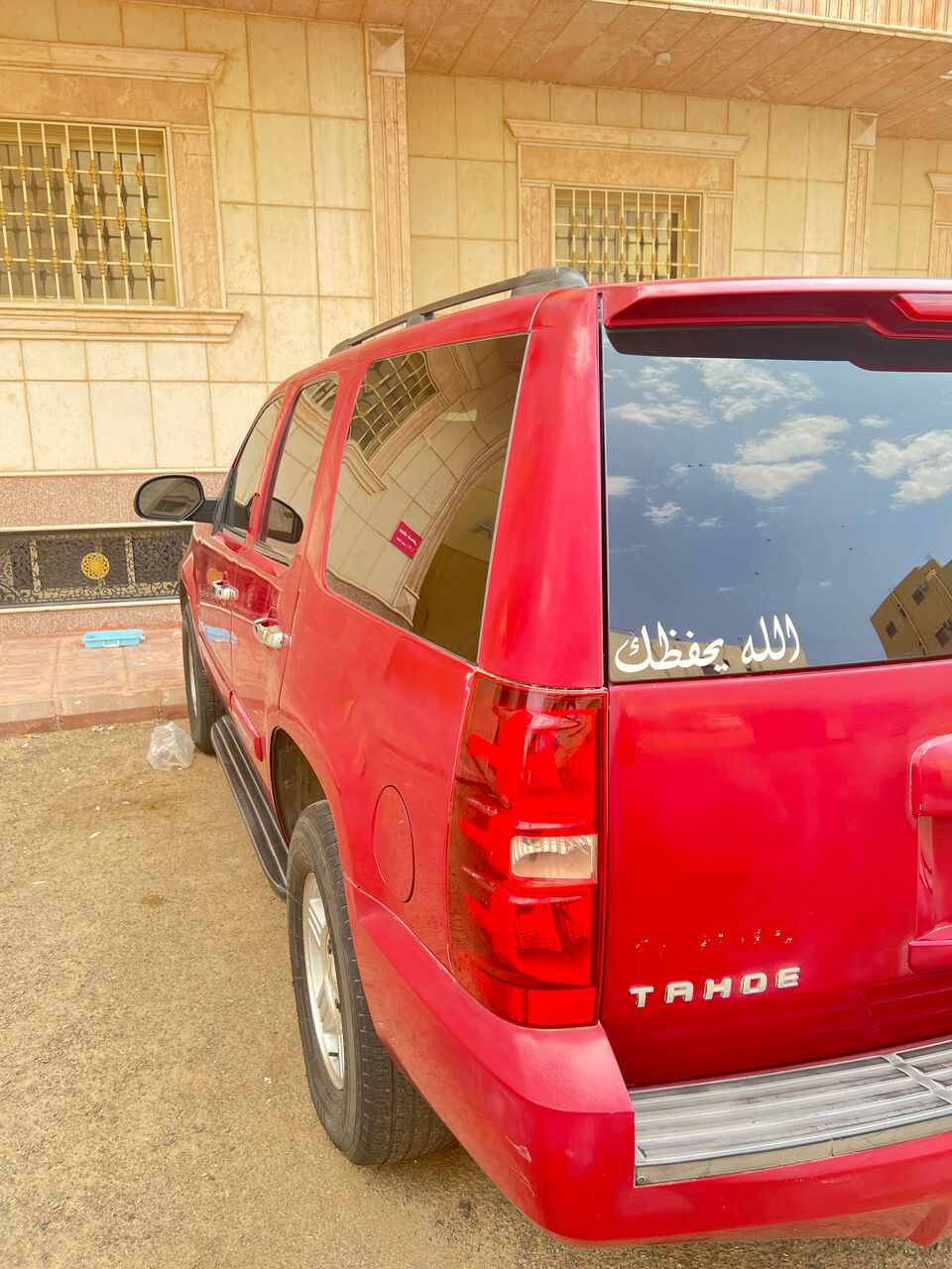 Madinah, Vehicles, Cars & Trucks , SAR 23000,  Chevrolet Tahoe,  2007,  Automatic,  430000 KM,  Chevy Tahoe