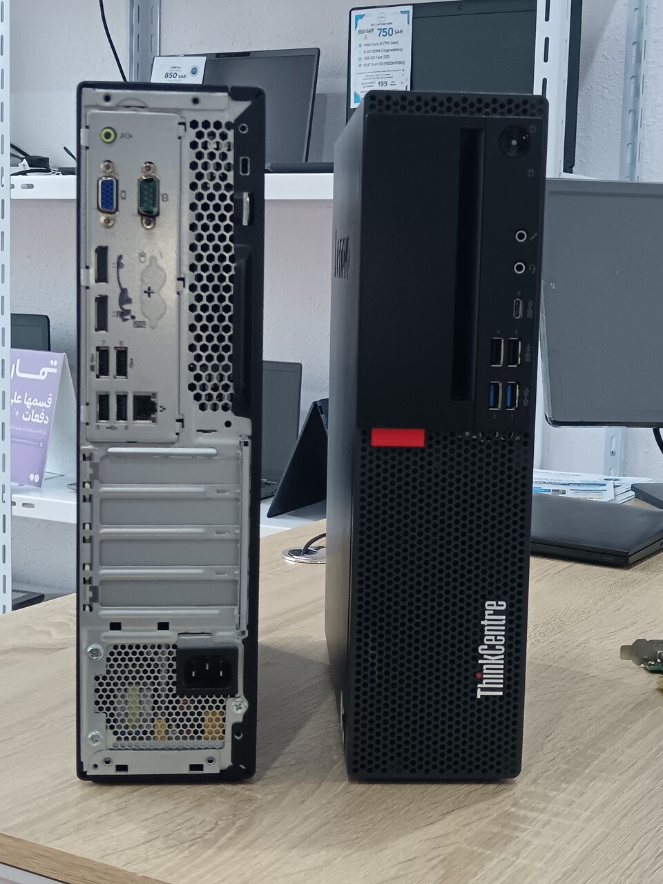 Riyadh, Computers, SAR 1099,  Lenovo Core I7 - 9th Gen - 16 GB RAM - 512 GB SSD - Original Windows - MS Office