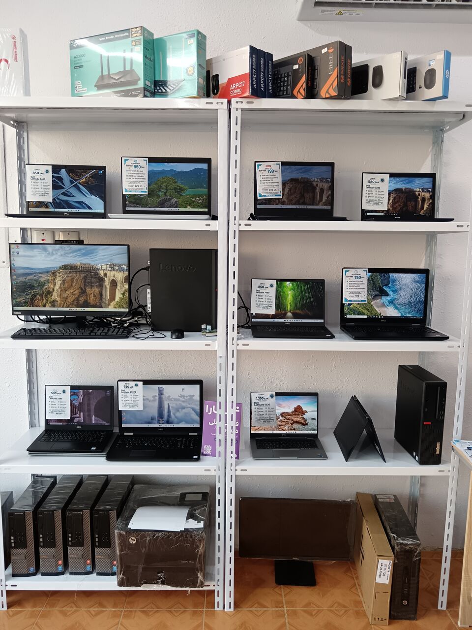 Riyadh, Computers, SAR 1099,  Lenovo Core I7 - 9th Gen - 16 GB RAM - 512 GB SSD - Original Windows - MS Office