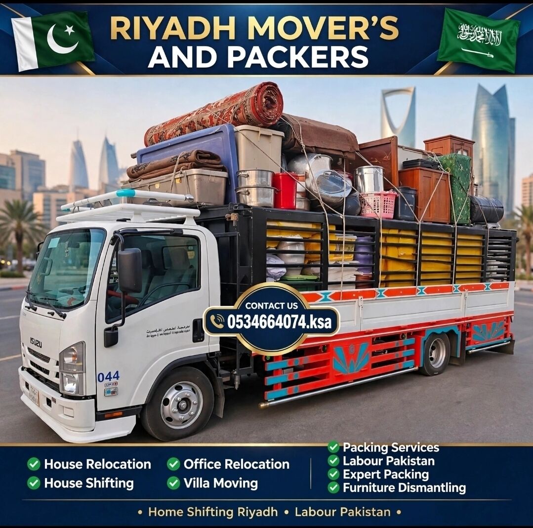 Al Malaz, Cargo, HOUSE SHIFTING ■ MOVERS PACKERS ■COMPANY ■PROFESSIONAL TEAM ■REASONABLE PRICE ■0534664074~